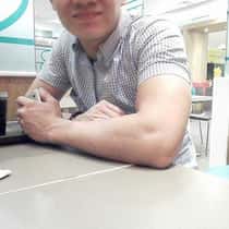 erick