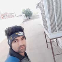 Veer