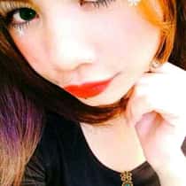 subanen voice