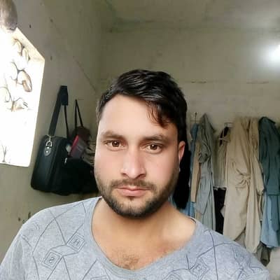 Salar