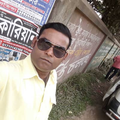 Sujan