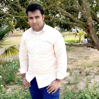 Atul