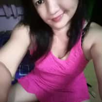 Raine