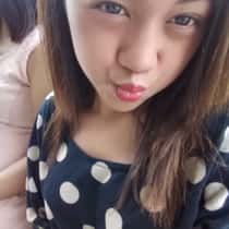 Emjean