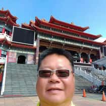 Lee