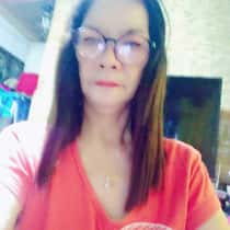 Cely