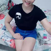 Gie