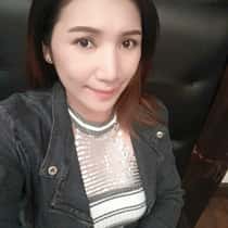 Cristine