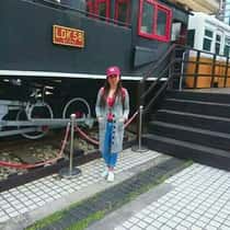 izel