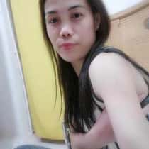 Iana bana