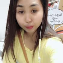 Jhie-jhie
