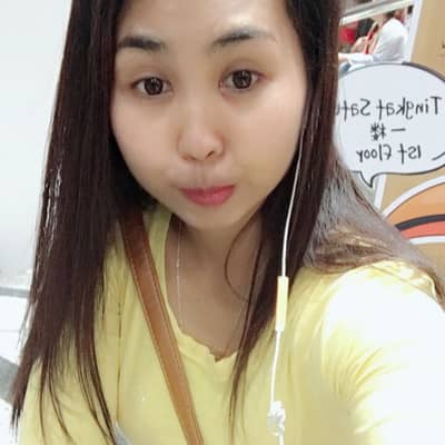 Jhie-jhie