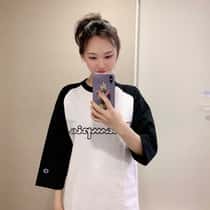 Redtshirt