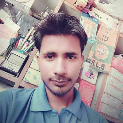 Sanjay kum