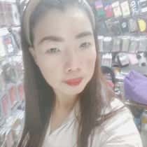 Wheng