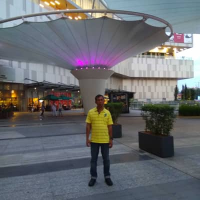 Puia