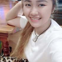 Christine