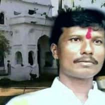 कृण्ण