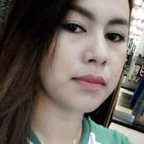 Achierrah