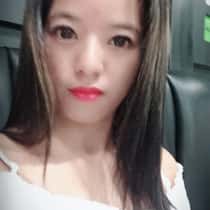 Keii