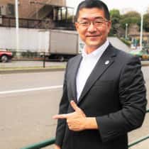 Akio kalun