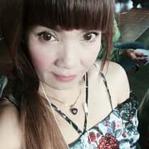 Goong