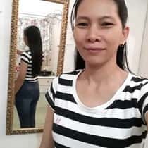 vhine