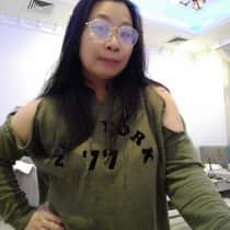 amhor escoba