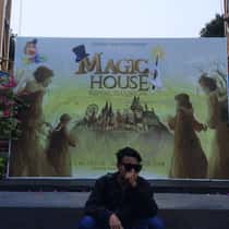 Haikal nauli
