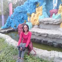 Verna