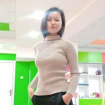Wang