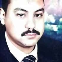 محمد