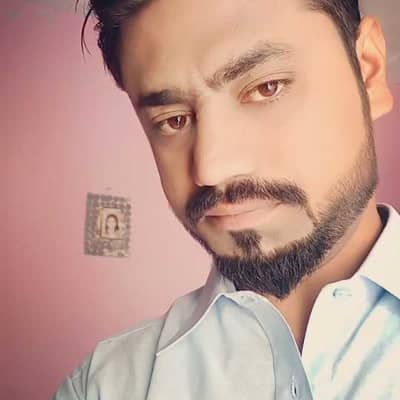 REHAN