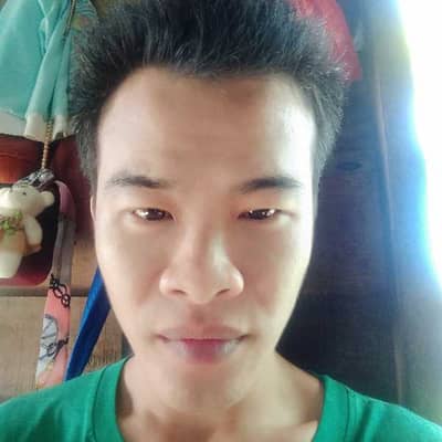 afa bong