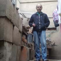 Moises