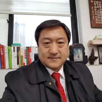 Wang lily
