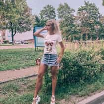 Irina
