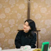 高涵