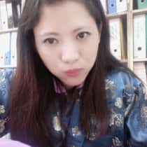 Anu sampang