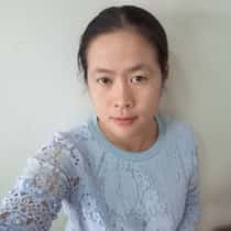 นุฉรา บุณทัน