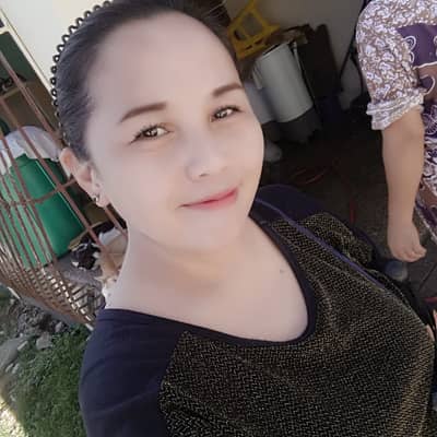 Inah