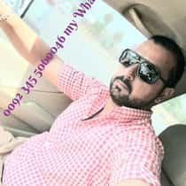 Malik iffi