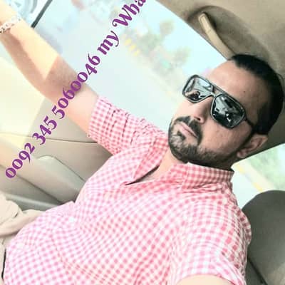Malik iffi