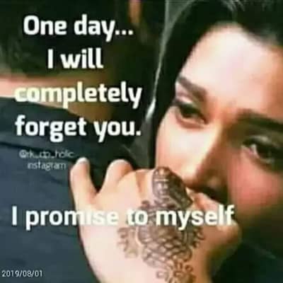 Lorine