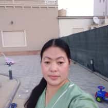 Chumarie
