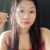 Christine
