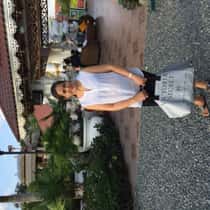 Carina