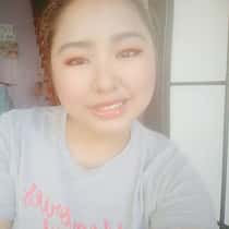 arin