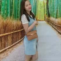 Tine
