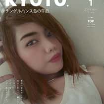 Melody